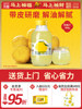 Yuxianggu Songyou Juice Double Pomelo Juice Pomelo Juice Fragrant Pomelo Huyou Juice Small Bottle Glass Bottle Beverage Whole Box Flagship Store