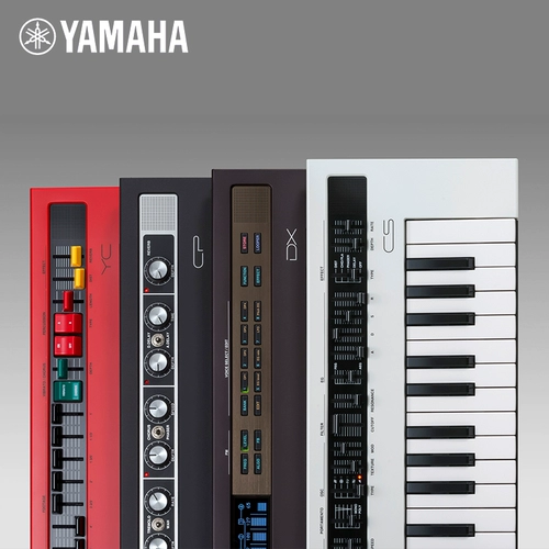 Yamaha Yamaha Synthetizer Reface37 Ключ CP Mini Midi Portable Production Установка клавиатуры