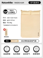 Поролоновый, сливочный, 6см