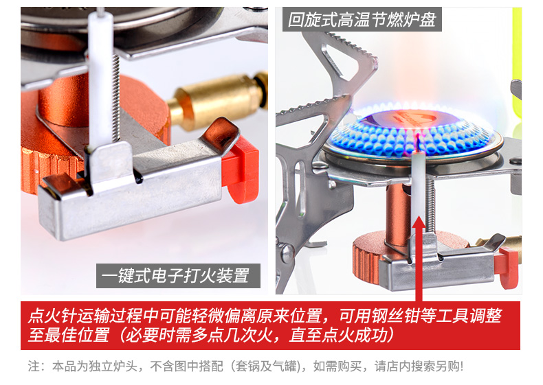 NH di chuyển khách cắm trại bếp gas bếp chẻ bếp lò - Bếp lò / bộ đồ ăn / đồ nướng dã ngoại bếp nướng than hoa ngoài trời chân cao
