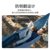 Naturehike Дорожные сверхлегкие качели для двоих для кемпинга, защита от опрокидывания