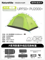 ★★ Рекомендуемый король экономической эффективности ★★ Предпочтительнее парков