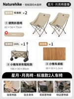 [Автомобильный набор] Двойной тормозный пол автомобиль+столовая доска+стандартный цвет песчаника*2