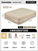 Двойной летний песок