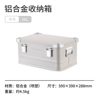 Рисовый серый средний пластик среднего размера