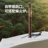 Naturehike Nokka Cloud Realm Selfmeriance Quick Open Sky Screen Screen модель портативные ленивые люди бесплатно купольная палатка