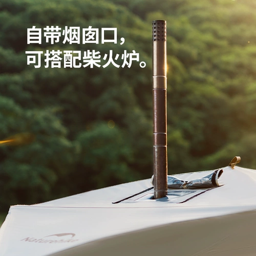 Naturehike Nokka Cloud Realm Selfmeriance Quick Open Sky Screen Screen модель портативные ленивые люди бесплатно купольная палатка