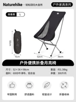 Ночь черный большой (с 300 котлами)