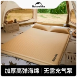 Naturehike Автоматический надувной дорожный кушон для двоих, палатка для кемпинга, ковер