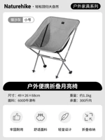 Кристалл серебряных песков (с грузом около 300 фунтов)