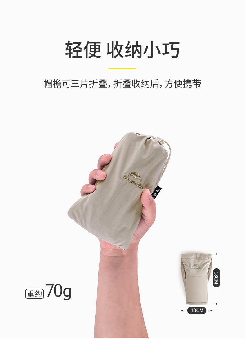 NH di chuyển khách hàng bên ngoài mũ chống nắng nam và nữ UV bảo vệ thoáng khí mùa hè đi bộ đường dài thể thao mũ khô nhanh - Mũ thể thao mũ lưỡi trai nike