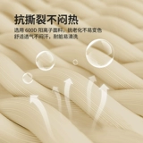 Naturehike Noru Moon кресло на открытом воздухе