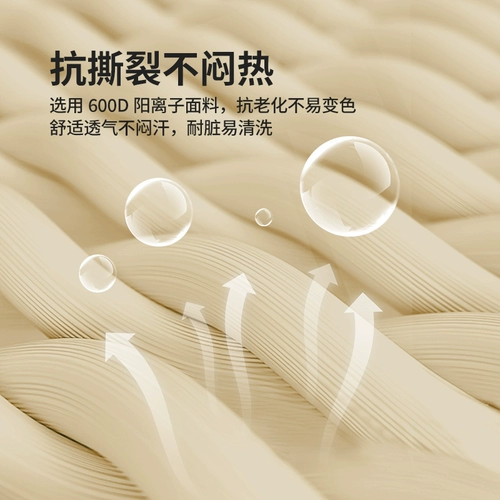 Naturehike Noru Moon кресло на открытом воздухе