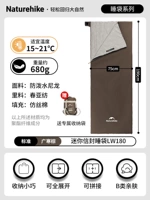 Сверхлегкая подушка, 680G
