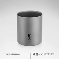 Цвет титана