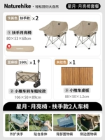 [Автомобильный набор] Двойной тормозный пол автомобиль+столовая плата+модель подарков хаки цвет*2