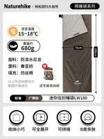 Сверхлегкая подушка, 680G