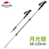 NH ngoài trời sợi carbon trekking khóa kính thiên văn xử lý thẳng mía siêu nhẹ đi bộ nạng carbon ba gậy gậy chống người già Gậy / gậy