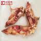 Anhui Specialty Homemade Air-Dried Salty Pig Trotters, Cured Pig Trotters, Marinated Pig Trotters, Pig Feet 500g, Need to Be Weighed