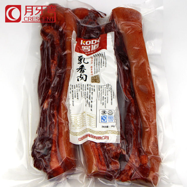 Hakka Sauce Meat 1000g Sauce-Flavored Pork, Pork Belly, Frankincense Meat, Local Pork Belly, Bacon, Anhui Local Specialty
