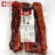 Hakka Sauce Meat 1000g Sauce-Flavored Pork, Pork Belly, Frankincense Meat, Local Pork Belly, Bacon, Anhui Local Specialty