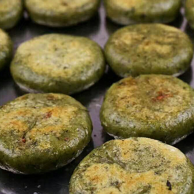 Wild Artemisia Dumplings 320g Anhui Specialty Handmade Farmhouse Artemisia Dumplings with Cured Meat and Rice Flour