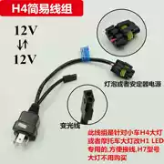 Ống kính đôi 2,5 inch điện xe máy đèn pha sửa đổi mắt thiên thần H1 bóng đèn LED bóng đèn xenon Hid