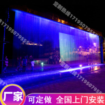 Digital water system water curtain word projection Large water system landscape Indoor large performance water curtain rental waterfall water