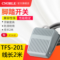 Foot switch controller self-reset jog 220V foot switch TFS-201 with wire 2 M machine tool accessories