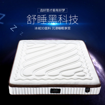 Natural Imported Latex Mattresses soft and soft moderate Schildreth bed cushion 1 5 m 1 8 m spring mattress