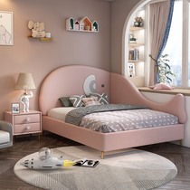 Little elephant childrens bed cartoon girl princess bed net red modern simple girl boy solid wood single leather bed