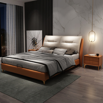 Italian leather bed light luxury bed ins Net red Italian minimalist modern simple Nordic bed master bedroom double bed 1 8 meters