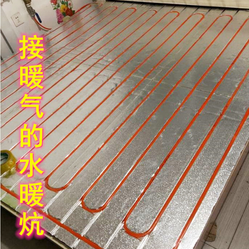 Water heating Ondol module 10mm bed tube dry type without backfill floor heating module board Household accessories Capillary heat pipe connection heating
