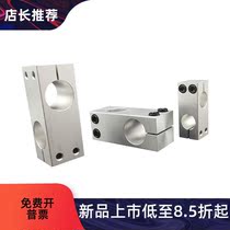 Optical axis cross fixed clamp homodiameter isdiameter cross abutment optical axis vertical cross cruciform cross-pillar connecting piece