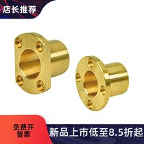 OFG65 OFG65-d6-d8-d12-d16-L15 -L20-L25-L30-L35-L40 without oil bush with flange