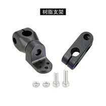 360-degree rotating photoelectric clamp holder sensor mounting with bracket angle adjustable sensor universal bracket