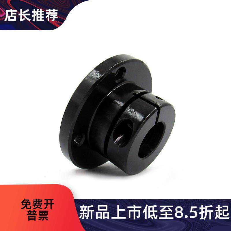 Lengthened pointing shaft support round flange bracket base vertical support base GBL01-D12 16 20 25 25 30