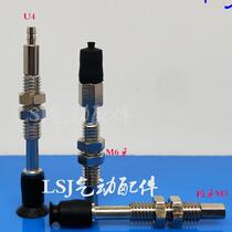 SMC-type vacuum suction cup ZPT02 04 06 08UNJ M6 M6 external tooth vacuum suction bar