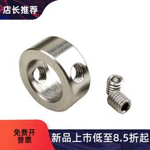 304 stainless steel septering metal fixing ring bush shaft sleeve bearing thrust ring 3 5 6 7 8 9 1012 16