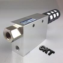 Vacuum generator pneumatically large suction ultra-high -98KPa multilevel vacuum generator HCV-20S