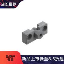 Floating joint simple connection type cylinder connector-fixed seat assembly cylinder fixed seat connector
