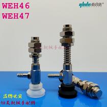 The Jardin vacuum suction cup side takes over WEH46 WEH47-d6d8-3 WEH47-d6d8-3 WEH47-d6d8-10 WEH47-d6d8-10