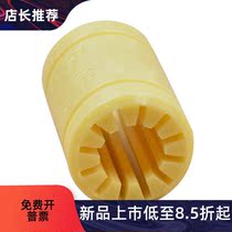 IGUS Easy Gus quality RJMP-01 all-plastic oil-free bush straight bearing RJMP06 08 10 12