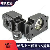 Upper Lon Ball Bearing Wire Holder Assembly Fixed Side TSPB SPBF-10 12 15 20 20 25 Type