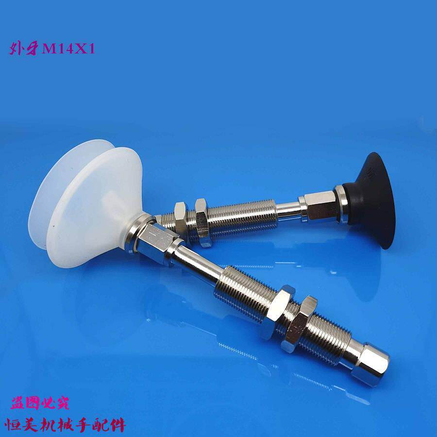 SMC vacuum suction ZPT40 ZPT40 50BNJ BSJ10 20 30 50-B5 B01-A14