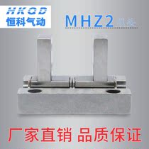 MHZ2-10 16 20 25 25 32 40D Manual cylinder claw head