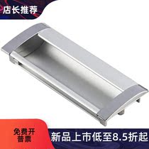 Pleasant Alloy Type AKJ01 Profile Universal Accessories Concealed aluminium buckle Hand-on-side