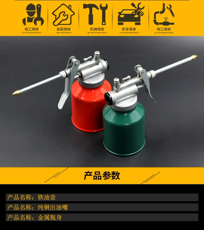 Nhựa Cao Cấp Dầu Nồi Nhỏ Giọt Bằng Tay Hộ Gia Đình Kim Loại Làm Đầy Nồi Súng Trong Suốt Oiler Đầu Miệng Dài Làm Đầy Nồi