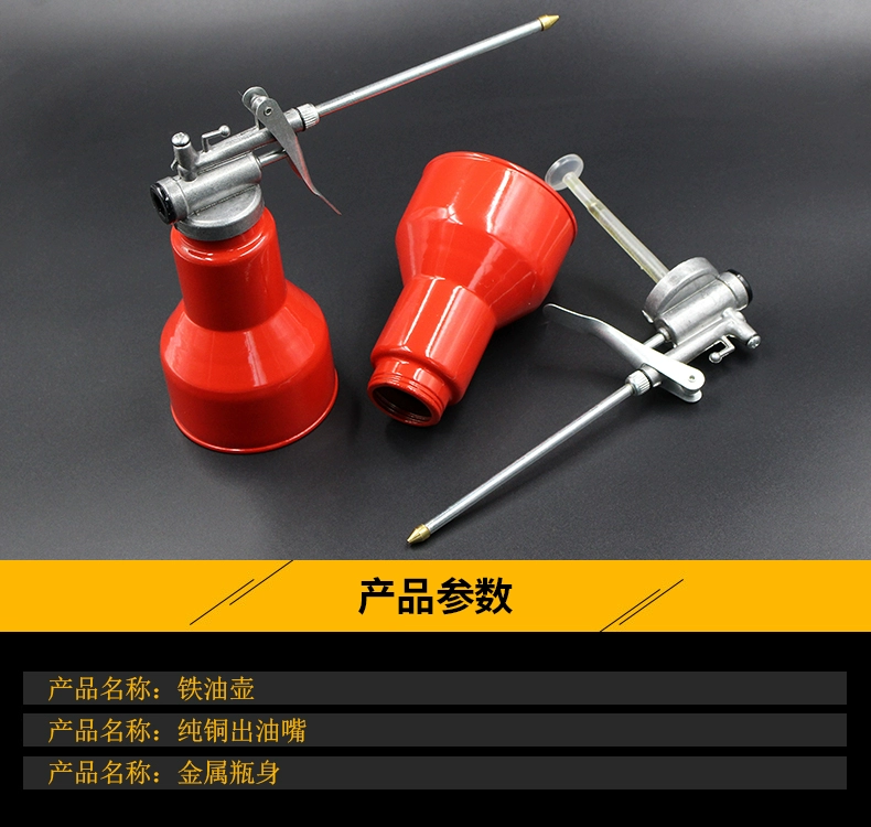 Nhựa Cao Cấp Dầu Nồi Nhỏ Giọt Bằng Tay Hộ Gia Đình Kim Loại Làm Đầy Nồi Súng Trong Suốt Oiler Đầu Miệng Dài Làm Đầy Nồi