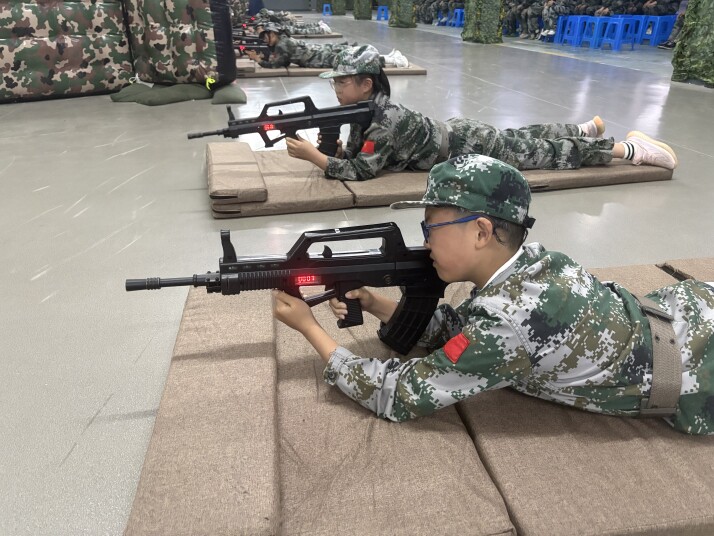 开心妈的小铺